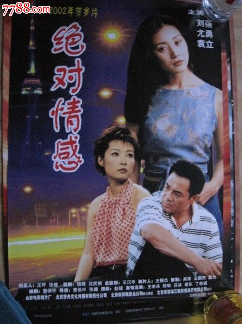 刘易斯-克拉克州立学院文凭毕业证样本照片
